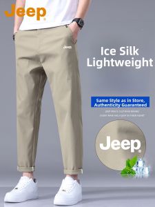 Jeep | Cool Ice Silk Thin Loose Fit Mens Casual Pants