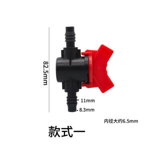 Flow Regulator Pump Direct Valve DIY Water Flow Switch Check Valve Flow Rate Adjustment 10/12/16/20mm Manual Drive Low Pressure