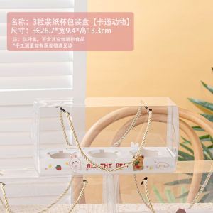 High-Temperature Resistant Paper Cup Cake Cups Cute Cartoon Design Ideal for Baking And Oven Use Childrens Day Special