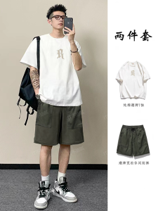 Cool Trendy Summer Set for Boys Short Sleeve T-Shirt And Shorts Five Length Polyester Fiber Casual Sportswear for Teens