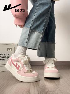 Warrior | Sweet and Thick Sole Casual Shoes for Women Students