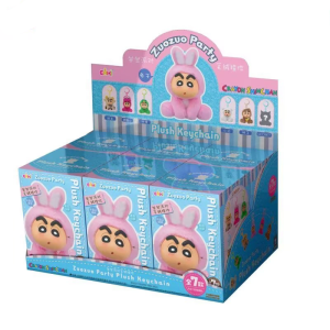 Hộp Quà Bí Ẩn EAKI Crayon Kawaii Sitting Party Vinyl Tượng Nhỏ Dễ Thương Mặt Dây Chuyền Đồ Chơi Bất Ngờ Thời Thượng Dành Cho Người Sưu Tầm