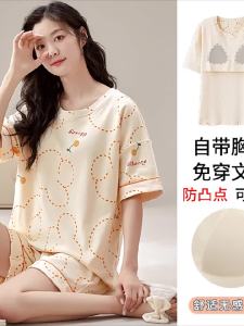 Pure Cotton Sleepwear Ladies Summer Thin Short Sleeve Short Pants Student Home Clothes Large Size Casual Sports Set