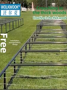 Wolk Wook | Military Obstacle Course Training Equipment