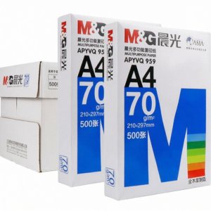 M&G | Thick Double-Sided A4 Printing Paper 70g
