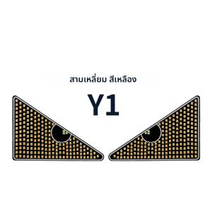 ไฟ LED ตกแต่งรถยนต์ รูปตาปีศาจ สำหรับกระจกหน้า-หลัง รูปทรงครึ่งวงกลม/สามเหลี่ยม ไฟเตือน ไฟสัญญาณ ไฟตกแต่ง