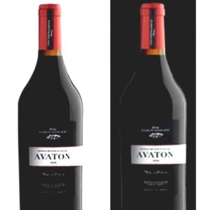 Half Case 6x 750ml Gerovassilou AVATON Fine Red Wine Recent Release (Vintage - in running received as shipped out from winery at each shipment)