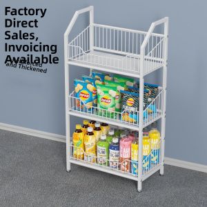 DANBIYIN | Multifunctional Beverage Display Rack