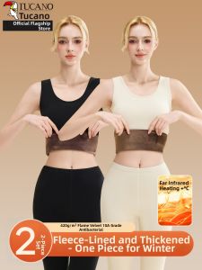 TUCANO | Thermal Warm Thick Fleece Heating Underwear