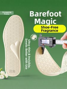 LINGMIAO | Breathable Non-Stick Summer Insoles Slip-Resistant
