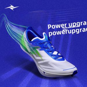 Weiqiang North Sports Speed 1.5 Thick Bottom Short Running Shoes for Men And Women 1.0 Spike Shoe Track And Field Elite Competition Shoes