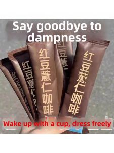 Slimming Detox Concentrated Black Coffee Substitute