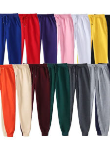 Loose Ankle Sweatpants Solid Color mid Waist Street Style Straight Leg Pants Drawstring Natural Waist Long Pants Polyester Fiber