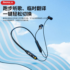 Bluetooth Neckband Wireless Earphones Running Noise Reduction Super Long Battery Life Music Player with Type-C Slow Charging