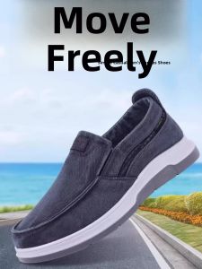 SHIPAILUO | Beijing Mens Canvas Shoes Breathable Casual Jeans Soft Bottom Anti-slip Summer Slip-On Round Toe Flat Heel Solid Color Footwear