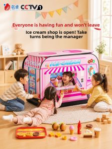 MINGZHUO | Indoor Kids Sleeping Play Tent Easy Setup