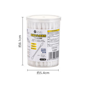 Bộ 2 Lọ Q-Tips Cotton Đôi Đầu Hình Xoắn Ốc Dùng Để Trang Điểm Làm Sạch Loại Bỏ Trang Điểm Dụng Cụ Vệ Sinh Cá Nhân Gia Đình
