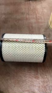 Lọc gió ô tô kích thước 20x28 PU