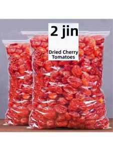 Sweet and Sour Dried Cherry Tomatoes 2 Pounds