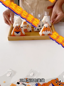 50 Lembar Kantong Plastik Onigiri Segitiga Bungkus Nasi - Wrapper Plastik Pembungkusan Nasi Onigiri Sushi Kue Roti