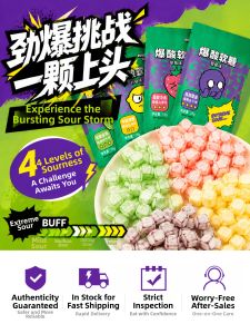 ZUIYUGE | Sour Multi-Flavor Fun Candy