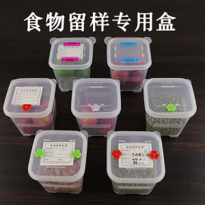 Hộp Đựng Mẫu Thực Phẩm HDHE 400ml Dụng Cụ Bảo Quản Thực Phẩm Dùng Một Lần Cho Nhà Hàng Khách Sạn Trường Học Mẫu Thực Phẩm Nhỏ