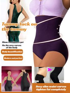 Womens postpartum seamless highwaisted body shaping pants