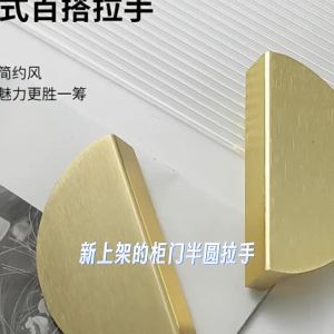 【X】Reusable Gold Charger Plate Plastic Tableware for Formal Dinner Wedding Banquet Event Celebration Decor