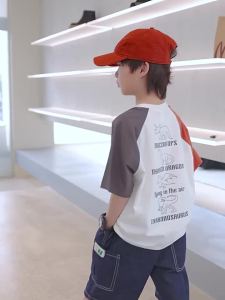 zosee | Cooling Boy T-Shirt