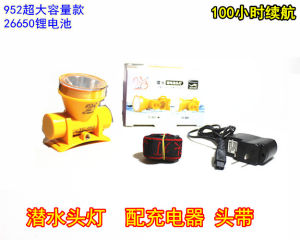 Ultra-Bright Four-Core Diving Headlamp P1800 Waterproof Fishing Light Head-Worn Handheld Flashlight for Beach Hunting Camping And Hiking