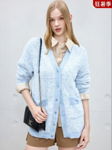 Juicy Couture | Wool Blend Womens Cardigan