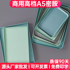 Nordic Style Melamine Rectangular Tray Commercial Dishwasher Safe Restaurant Cafe Specialized Plate Tea Cup Tray BBQ Tray