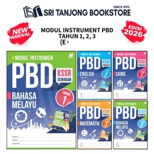 SASBADI 2026 : MODUL INSTRUMEN PBD KSSR SEMAKAN TAHUN 1.2.3