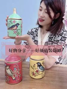 Bình Đựng Trà Gốm Sứ Cổ Điển Men Tráng Men Chống Ẩm Hộp Đựng Đường Nhà Bếp Đồ Trang Trí Gia Dụng Retro Không Chứa BPA