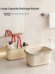 Hourleey | Handheld Bath Storage Basket
