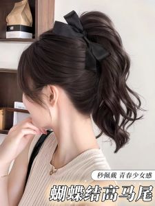 High Quality Synthetic Hair Ponytail Wig with Butterfly Knot Hair Clip Natural Looking Back of Head Fake Braid Hair Extension