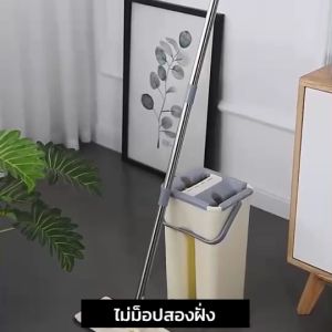ผ้าม๊อบ 2 ผืน Mop ALLNEW รุ่นใหม่ปี 2023 ม็อบ เเบบรีดน้ำ ไม้ถูพื้น ไม่เลอะมือ Flat Mop อัตโนมัติ หมุน ผ้าม๊อบ ถูกแก้ปัญหาด้วยสะดวกกว่า Spin Mop ล้างและรีดน้ำในตัว