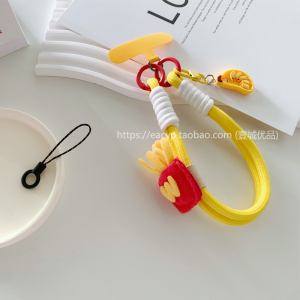 Cute Stuffed French Fries Yellow Nylon Mobile Phone Lanyard Short Satchel Creative Gasket Mobile Phone Charm Wrist Drop-Resistant