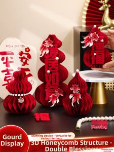 XIKUNLE | 3D Hexagonal Decorative Hanging Ornament