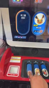 Bandai | Korean New Mezastar 슈퍼스타태그 6 Star 스타태그 스타더스트 2탄 Tagstar StarDust Pokmn Superstar Disk Cards Fit Arcade Collectible Game Card
