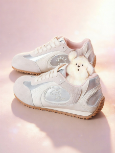 Josiny | Elevated Thick Sole Training Shoes for Women