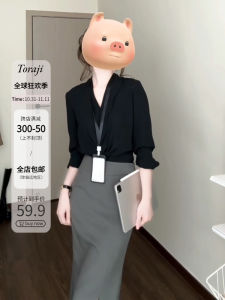 Loose-Fit French Simplicity Elegant V-neck Long Sleeve Shirt Womens Early Autumn High Waist Work Clothing Fishtail Skirt Business Suit