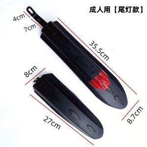 Childrens Mountain Bike Mudguard Bicycle Front And Rear Wheel Mud Shield Racing Car Rain Board Road Bike Mud Guard with Light