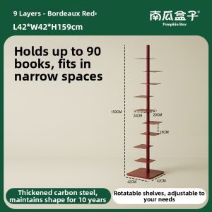 NANGUAHEZI | Narrow Rotatable Multi-level Bookshelf