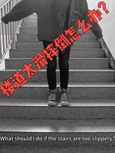 Anti Slip Strip for Stairs Steps 8/24FT L-type PVC Rubber Stair Nosing Self-Adhesive Stair Edge Protect For Adhesives