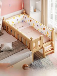 Real Wood Childrens Bed Foldable Nursery Daycare Bed for Boys And Girls Single Bed with Guardrail for Kindergarten Nap Time