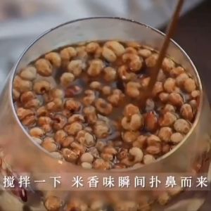 30 Bags Removing dampness tea No-Boil Health Tea Health tea