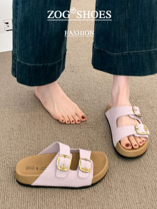 ZOG | Stylish Thick Bottomed Slip-On Sandals