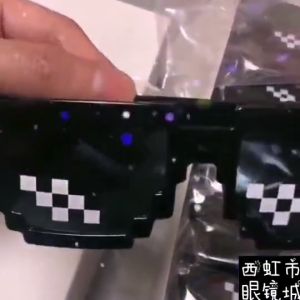 🔥B.two👍 Black Thug Life Glasses Internet Celebrity Hip-hop Style Fun Beach Thug Thuglife 8 Bit Men