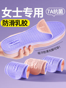 สุภาพสตรีบาง Latex รองเท้าแทรก Anti Slip < Ne1> ด้านล่างดูดซับเหงื่อ Sockless รองเท้า Comfort Cushioning Shock Absorbing Pads